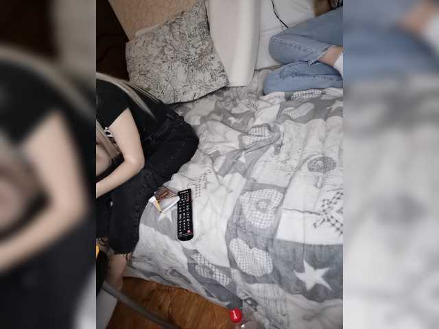 Екранни снимки на излъчване tokenamanki