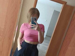 Еротичен видео чат solnzelines