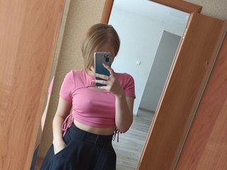 Еротичен видео чат solnzelines