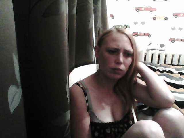 Екранни снимки на излъчване Sona89