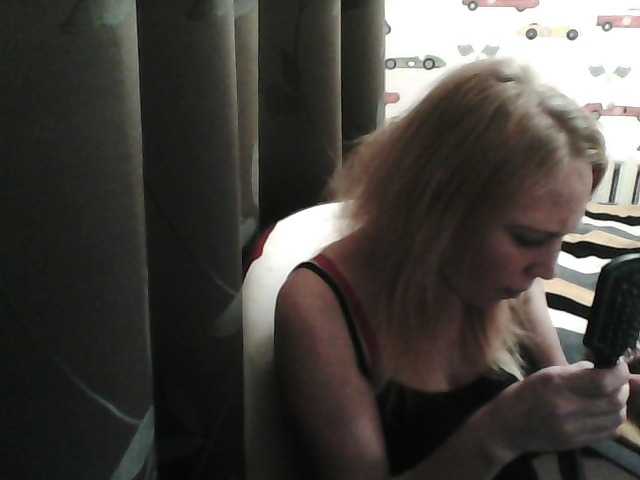 Екранни снимки на излъчване Sona89