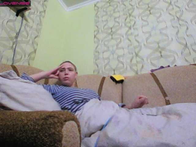 Екранни снимки на излъчване Sona891