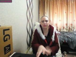 Еротичен видео чат Sona891