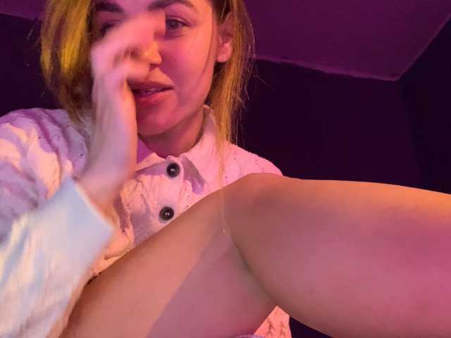 Екранни снимки на излъчване Sonya-Mo