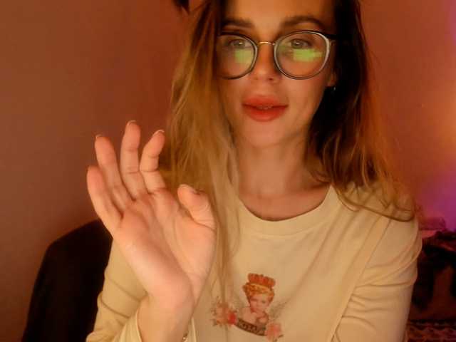 Екранни снимки на излъчване Sonya-Mo