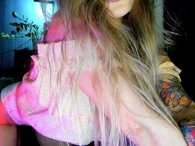 Екранни снимки на излъчване Sonya-Mo