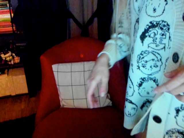 Екранни снимки на излъчване Sonya-Mo