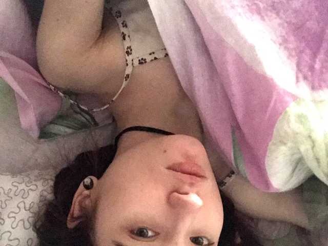 Снимка на профила SonyaEvans
