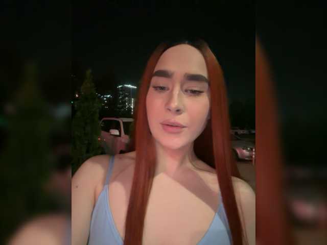 Екранни снимки на излъчване SonyaFox