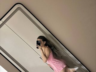 Еротичен видео чат SooMin