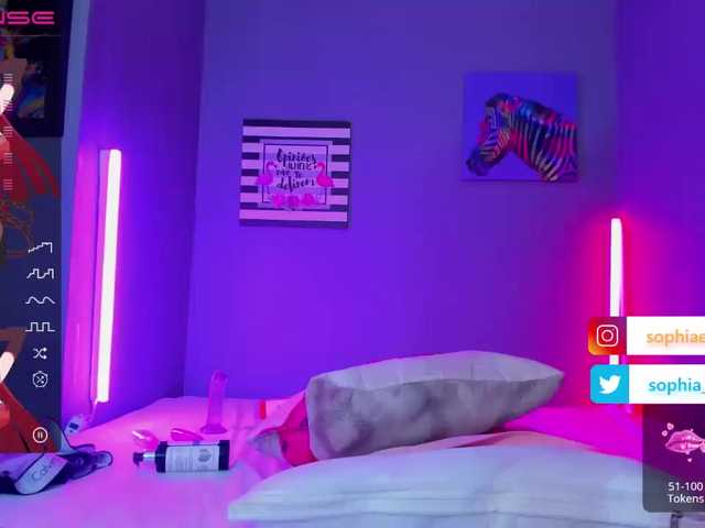 Екранни снимки на излъчване sophia-evanns