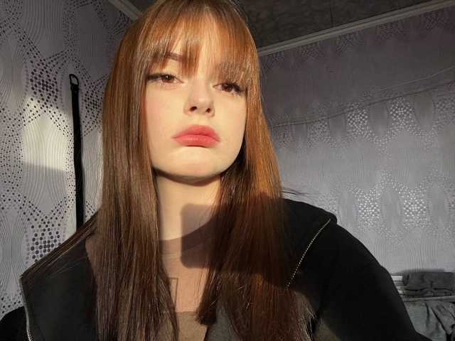 Снимка на профила Sophie-Flame