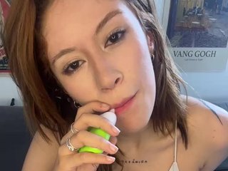 Еротичен видео чат SophieeFlamme