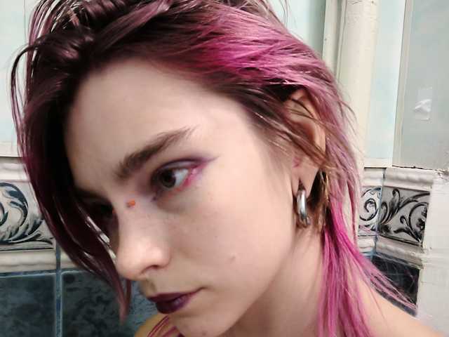 Снимка на профила SophieHard