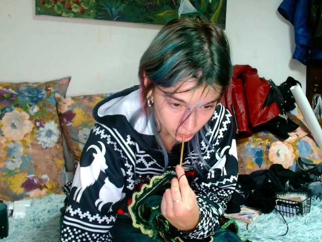 Екранни снимки на излъчване SophieHard