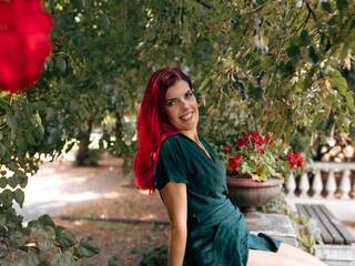 Еротичен видео чат SophieHeart