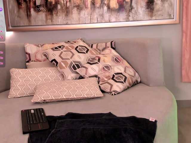 Екранни снимки на излъчване SophiePalmer