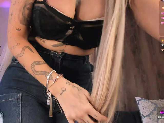 Екранни снимки на излъчване SophiePalmer