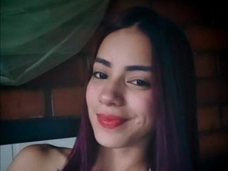 Еротичен видео чат SophieRey