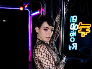 Еротичен видео чат SophiyaStar