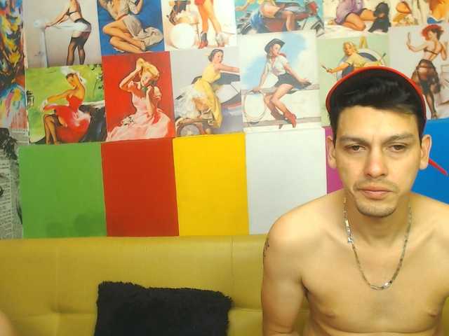 Екранни снимки на излъчване sopiaxjames