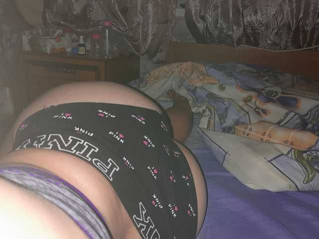 Снимка на профила Soul17a