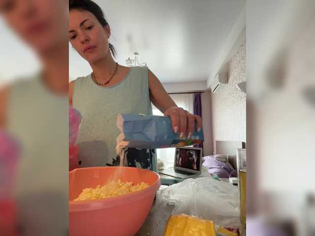 Екранни снимки на излъчване SouthAngelica