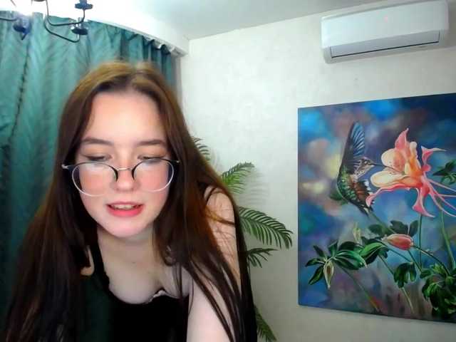 Екранни снимки на излъчване SparklyGlance