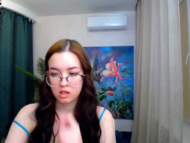 Екранни снимки на излъчване SparklyGlance
