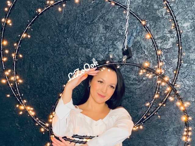 Снимка на профила -LizaSplendid