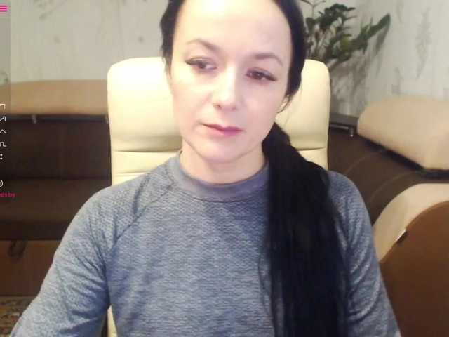Екранни снимки на излъчване -LizaSplendid