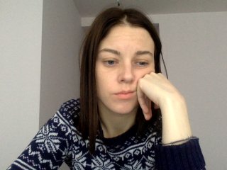 Екранни снимки на излъчване Nastushka