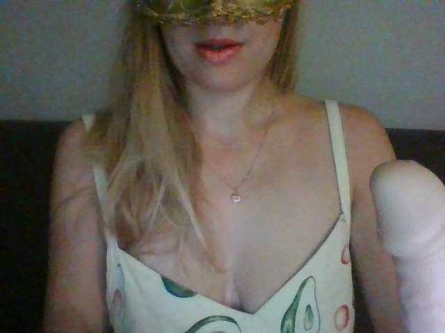 Екранни снимки на излъчване Sposobnaya