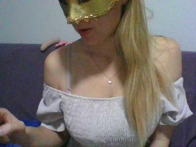 Екранни снимки на излъчване Sposobnaya