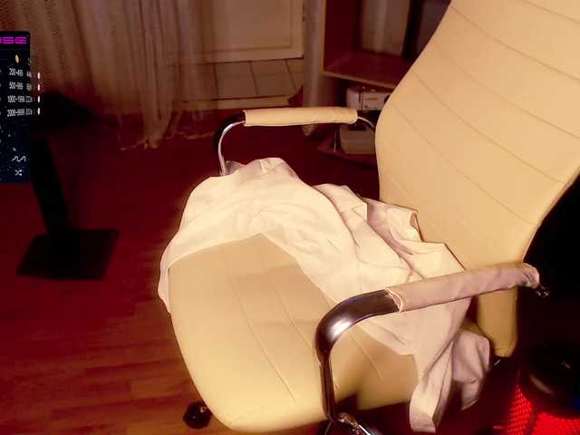 Екранни снимки на излъчване sprayspark