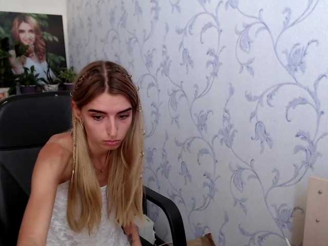 Екранни снимки на излъчване springibabby