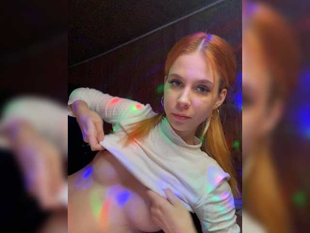 Екранни снимки на излъчване SpringVenera