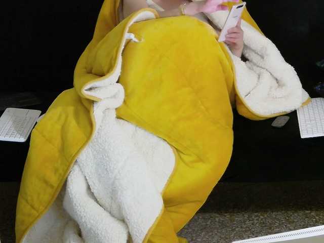 Екранни снимки на излъчване SPySKy