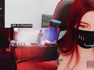 Еротичен видео чат NekoTyan