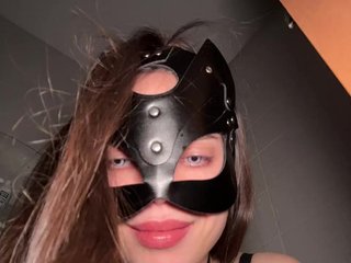 Еротичен видео чат DARYASss