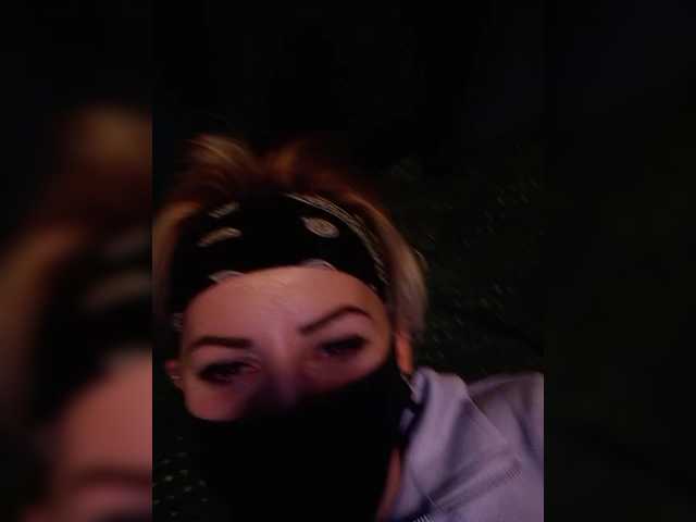 Екранни снимки на излъчване St171