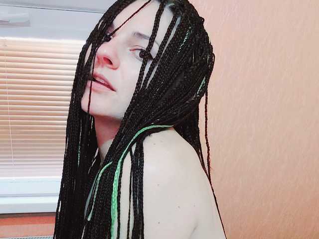 Снимка на профила StacyDavise