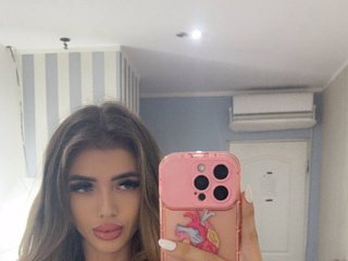 Еротичен видео чат StacyLight