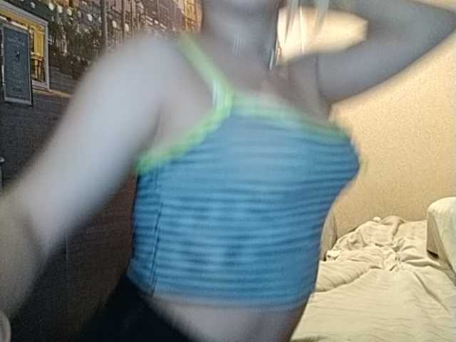 Екранни снимки на излъчване Stanidi