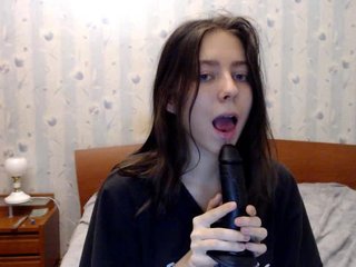 Екранни снимки на излъчване star-kiss