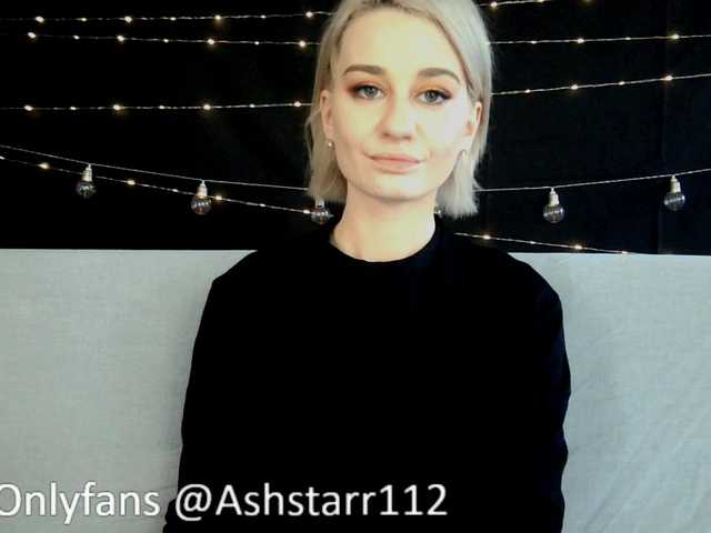 Екранни снимки на излъчване Starr1123