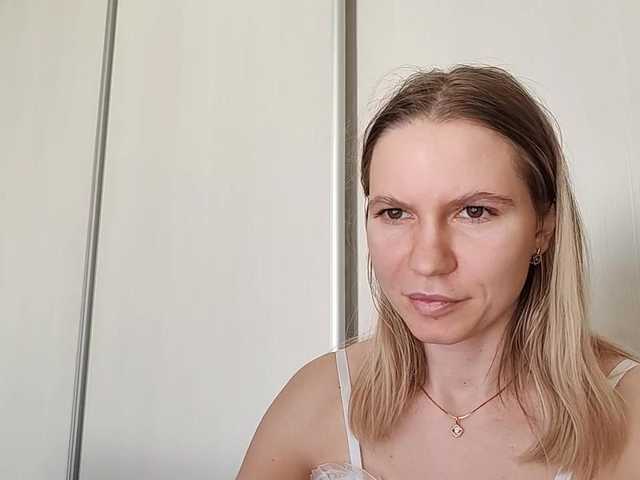 Екранни снимки на излъчване StarValeria