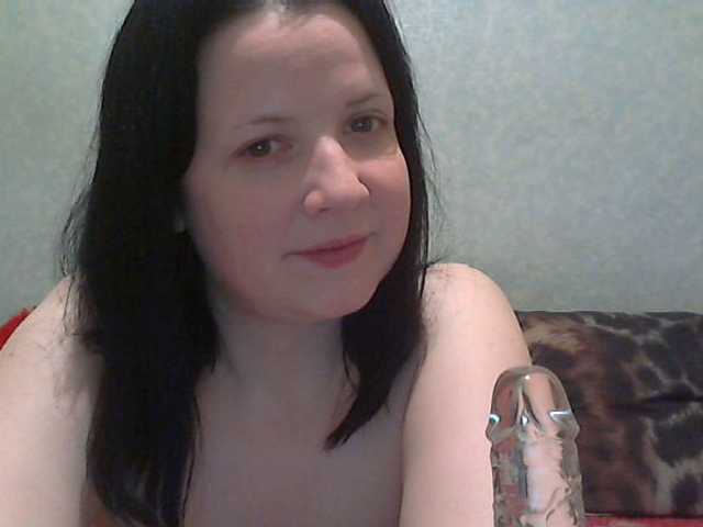 Екранни снимки на излъчване Stasa666