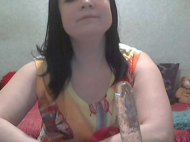 Екранни снимки на излъчване Stasa666