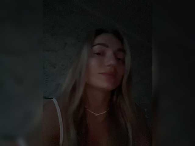 Екранни снимки на излъчване Stasiaaa